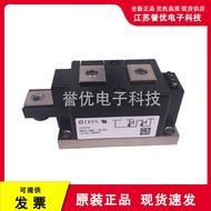 IO2/N2/MDD312 Crystal Gate