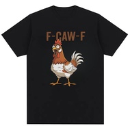 F Caw F Chicken Men's Fun Round Neck Fashion Street Cotton T-shirt Top