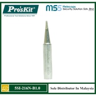 Pro'skit 5SI-216N-B1.0 Replacement Tip For SS-206B/SS-207B/SS-216E/SS-217E/SS-989B