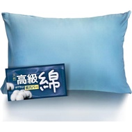 Pillow cover 35x50 Cotton Stretchy 60 count combed cotton 100% thread & Super soft feel & Pillow res