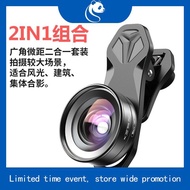 APEXEL HB2X Multi-layer Phone Telephoto Lens 2X Zoom for Dual Lens / Single Lens Smartphone for iPho