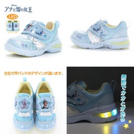 (熱賣 NEW! 數量有限) 🇯🇵 Japan Moonstar Disney Princess Frozen Elsa Anna ブックシェルフ/アナと雪の女王 Blue colour LED ki