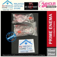 Prime Enema 10mL or 20mL Ubat Sembelit Constipation 通便水灌肠剂 解决便秘问题 Adult Kanak Budak Ravin