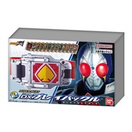 BANDAI KAMEN RIDER BLADE SUPER BEST HENSHIN BELT DX BLAYBUCKLE DX HENSHIN BLADE BELT