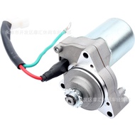 Motorcycle Accessories Suitable for Dayang DY100 CD70 110 JD100 Curved Beam Car Top Motor Starter Mo