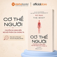 Book - The Body - The Human Body - A Journey to Our Parts (Omega Plus)