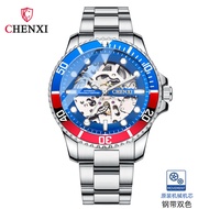 CHENXI Automatic Mechanical Watch Water Ghost Hollow Automatic Mechanical Watch Fashion Waterproof Men's Watch Mechanical Watch
