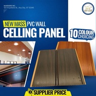 PVC PANEL / PVC CEILING PANEL