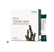 Atomy 褐藻糖膠提取物🌿【抗發炎/自然殺手T細胞UP💪/新陳代謝UP✨】日本進口！