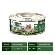 Royal Canin Cat Wet Food Pack Feline Health Nutrition Adult Instinctive Cat Food