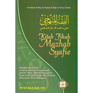 Kitab Fikah Mazhab Syafie 4