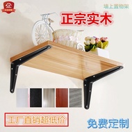 Wall Shelf Partition Solid Wood Wall Bedroom Bookshelf Wall-Mounted Iron Wall-Mounted Shelf Triangle