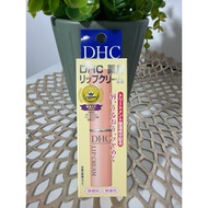 Japan DHC Lip Moisturizer