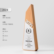 High-end Solid Wood Trophy Custom Creative Hollow Metal Award Custom Annual Meeting Award Outstandin