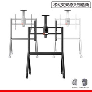 42-150Universal TV mobile stand all-in-one touch screen conference monitor floor-standing cart with 