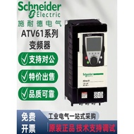 Schneider Inverter ATV61HU15/22/30/40/55/75HD11/15/18/22/30/37N4Z