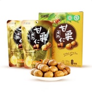 吉栗源 有機甘栗仁 叮熱炒栗子 (100g X 8包) 800G 平行進口 此日期前: 19-10-2027