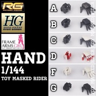 Gandam Hand For RG HG 1/144 1 Set Gets Left-Right Can Move Fingers There Are 6 Types To Choose From.