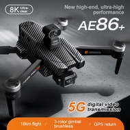 QBRC AE86 PRO MAX+, 3-Axis Gimbal Drone with 4k EIS Camera for Adults,8K Photo