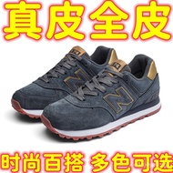 3VXG ASICS Men GEL-KAYANO 28 MK Running Shoes in Mako Blue/Ice Mint