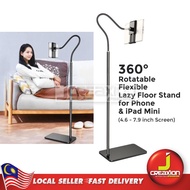 360° Rotatable Flexible Lazy Floor Stand Phone Tablet Bracket for watching TV Live Broadcast 4.6 - 7