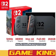 [MY SET ] Nintendo Switch 2 Switch2 Console FREE Tempered Glass (4K, FHD, HDR10, 256GB, 120 Hz, Game