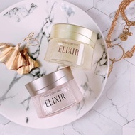 Shiseido Elixir Sleeping Mask - (Elixir Night Care)