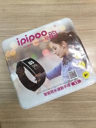 品韵 ipipoo S7c X5 智能防水運動手環 手錶 IP68防水 (全新未拆封)_方盒