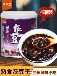 ถั่วดำ Lanzhou 210 กรัม บรรจุกล่อง 4 กล่อง อาหารเสริมสำหรับทานพร้อมมื้อเช้า ข้าวโพด ข้าวโพดอื่น ๆ ขอ