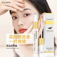 Lengthening Mascara Essence Black Black Mascara Essence Eyebrow Liquid Natural Beautiful Mascara Mas
