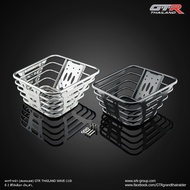 ตะกร้าหน้า (สแตนเลส) GTR THAILAND WAVE-110/110i / WAVE-125/125i (ปี2026ใส่ได้)