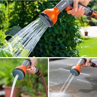 GARDENA Classic multi sprayer 多功能 可調節 水槍 園藝用 洗車 洗地 18313