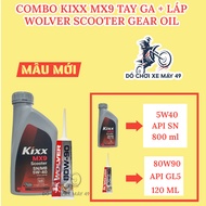 Combo Kixx Ultra Scooter 5W40 Synthetic Oil and Wolver Scooter Gear Oil 80W90 Genuine Scooter