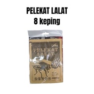 Pelekat Lalat 8 keping High Quality Gam Lalat Buku Lalat