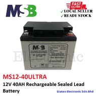 MSB 12V 40AH Rechargeable Sealed Lead Battery (MS12-40ULTRA)
