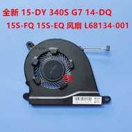 Suitable for HP HP 15-DY 340S G7 14-DQ 15s-fq 15s-eq Fan L68134-001