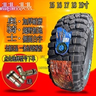 Off-Road Tire 235/75R15 265/70R16 275/75R16 285/70R17 60R17 65R17 LT All Terrain Truck Tire for Heav