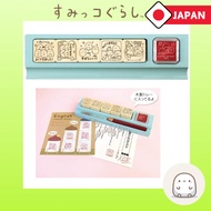 [Direct from Japan]Beverly SUMIKKOGURASHI Stamp, Hanko, Sensei Stamp SDH-110