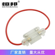 Motorcycle Accessories Fuse Scooter Fuse Power Fuse Double Fuse