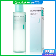 Numbuzin | (ใหม่) โทนเนอร์บำรุงผิว Numbuzin Soothing Purely Infused Clear Toner 300 มล.