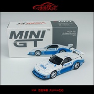 Mini GT 1:64 Mazda RX7 LB-Super FD3S Đua Xe Mô Hình Xe Hơi 41# TSM-MINIGT Đồ Chơi Sưu Tầm Xe Hơi Hoà