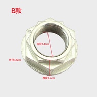 Washing Machine GEARBOX MECHANISM Tools Tub Nut Wrench 36mmx38mm ( Spannar)