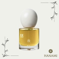 [To Summer - Her] Perfume Decant 5ml 10ml Refill Tester