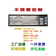 ASUS H97M-E IO I/O Shield Back Plate Z97-K R2.0 flap H97-PLUS Z97-P/SI Backplate