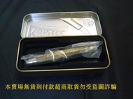德國 KAWECO  黃銅色桿5.6mm自動鉛筆繪圖筆(非萬寶龍派克百利金)