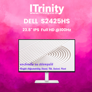 Dell S2425HS 24 Plus Adjustable Stand Monitor เดลล์ จอมอนิเตอร์ 23.8 นิ้ว 99% sRGB มีลำโพง รับประกัน