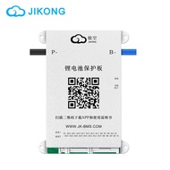 JIKONG Active Balance BMS 8S 12S 13S 14S 16S 17S 20S 24S Smart JK Bms 40A 60A 80A Lifepo4 Li-Ion Lto