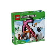 LEGO 21277 The Pickaxe Mine