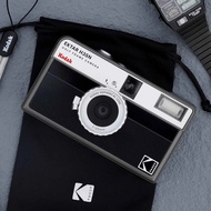 KODAK EKTAR H35N Half Frame Film Camera Piles on Photo-Enhancing Features