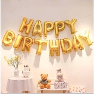 HPBD letter balloon - Happy Brithday word float